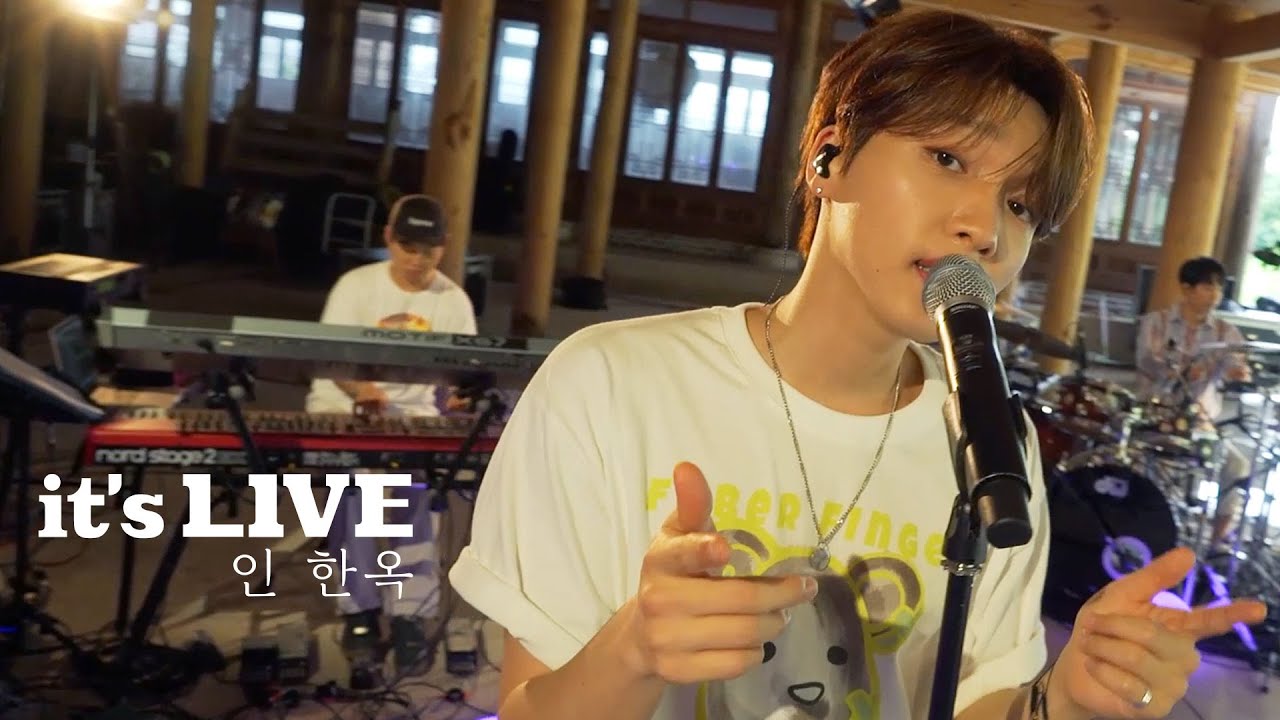[IT's LIVE] Jeong Sewoon 