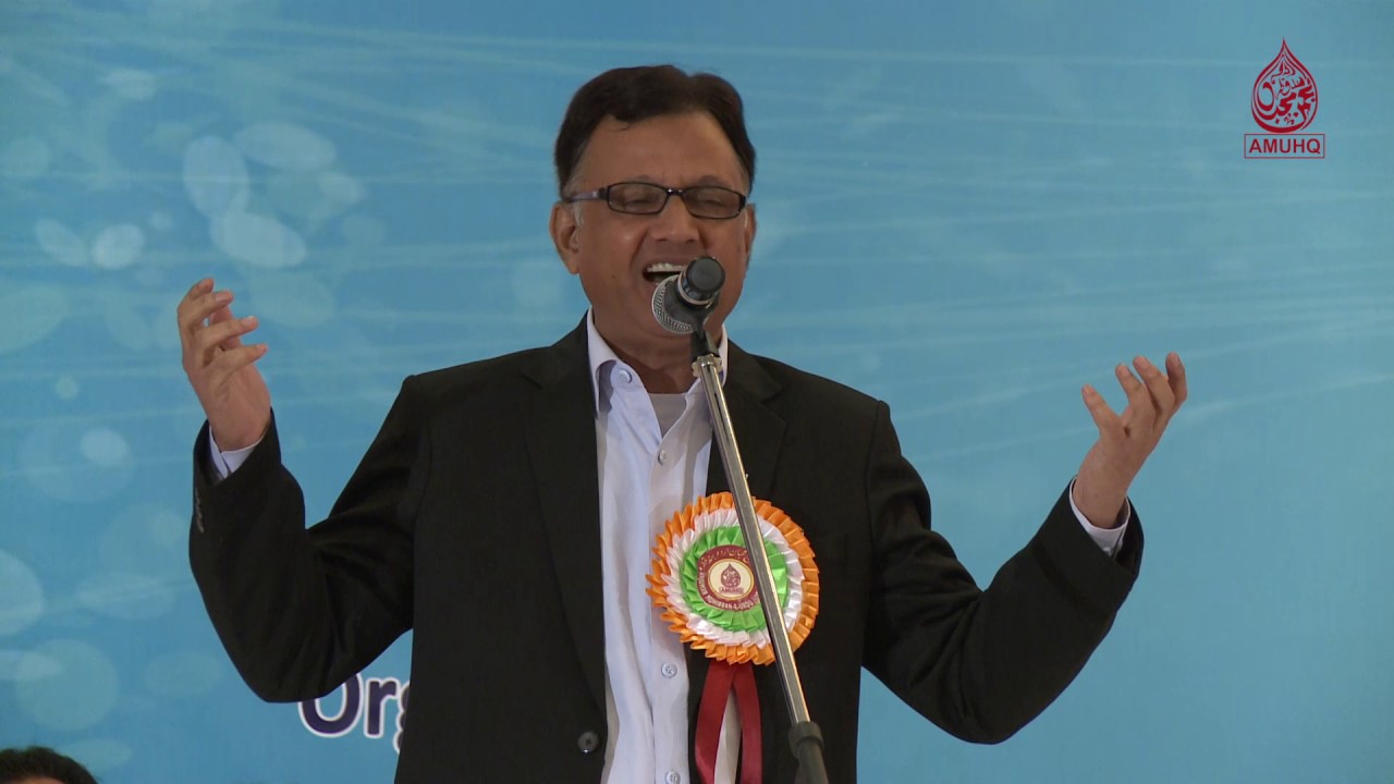 Shakeel Jamali Mushaira 2017 Anjuman Muhibban e Urdu Hind Qatar