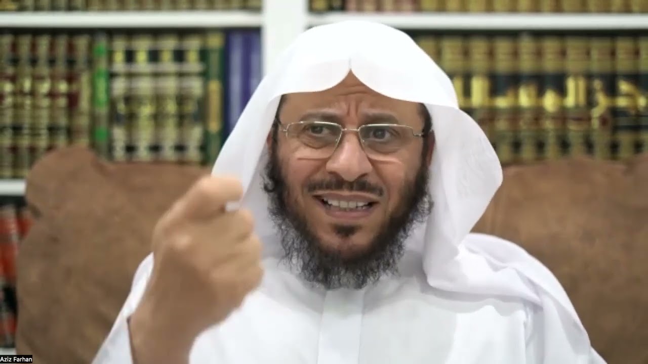 الشيخ الدكتور عزيز فرحان العنزي ـ إقتناص الفرص الصالحة