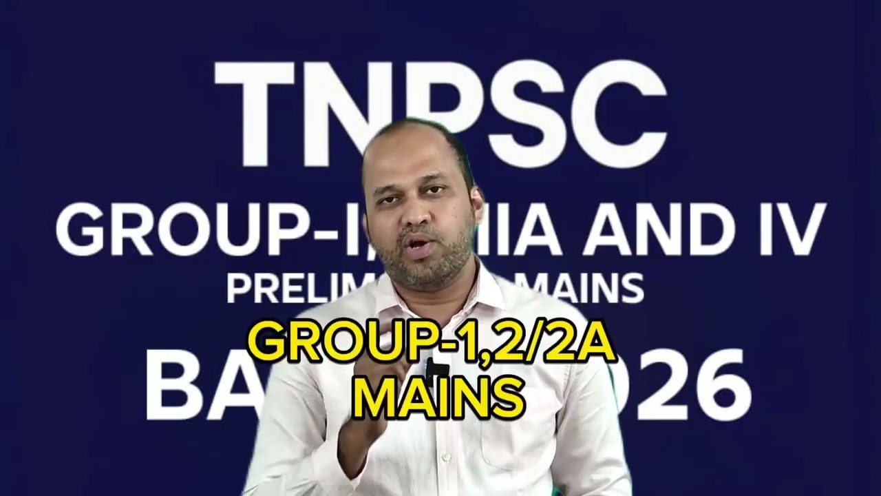 Tnpsc PCM -Prelims cum Mains Batch-2026 | Enroll Now at lowest fees with more Features