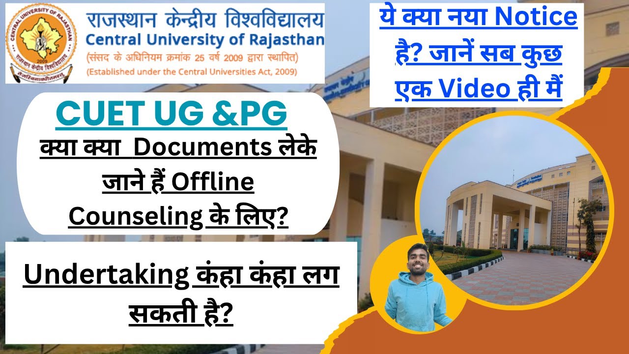 🎒 CURAJ Admission 2025: Documents Required for Offline Counselling 📄| Don&rsquo;t Miss These! Undertaking?
