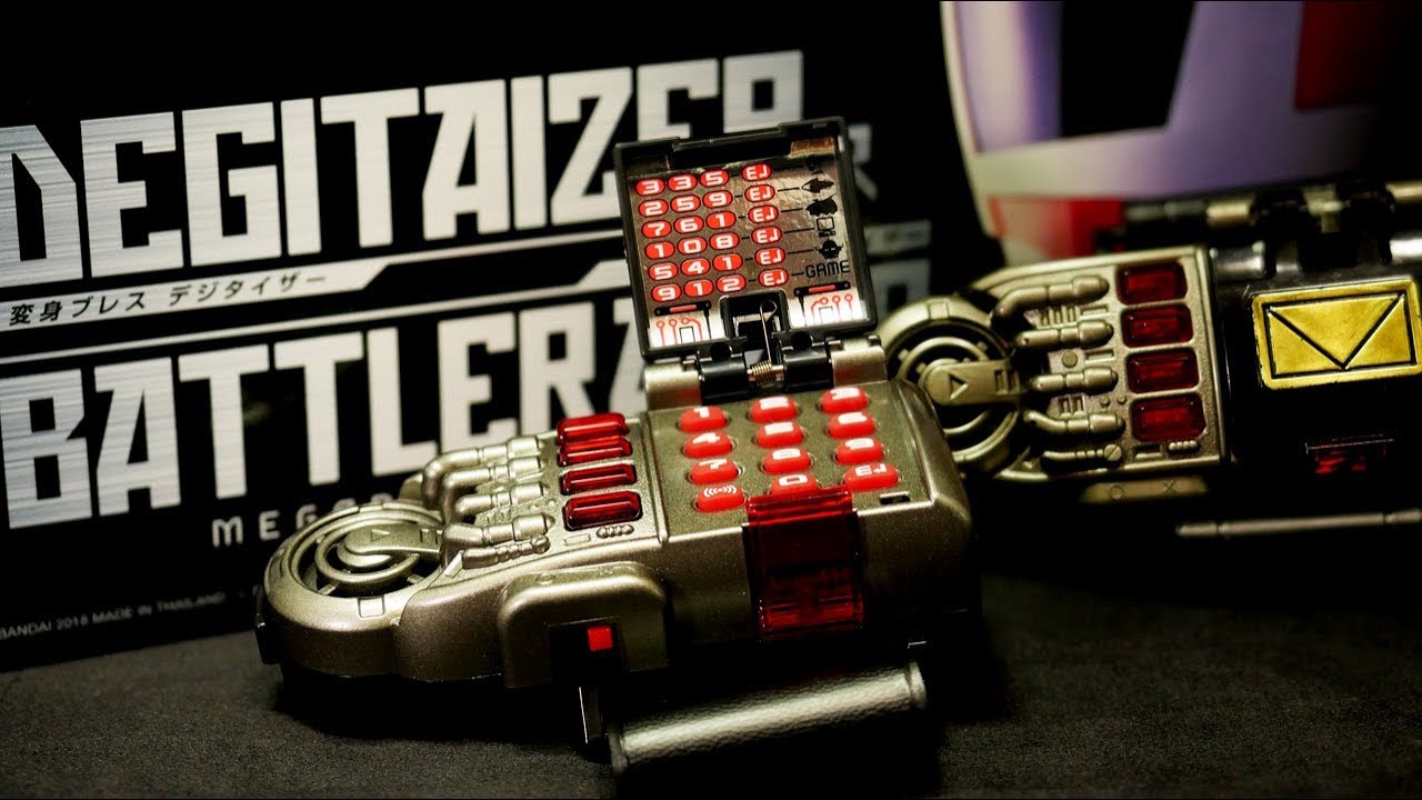 電磁戦隊メガレンジャー 【戦隊職人 デジタイザー＆バトルライザー】デジタイザー編  MEGAREAL EDITION Denji Sentai Megaranger Sentai Artisan