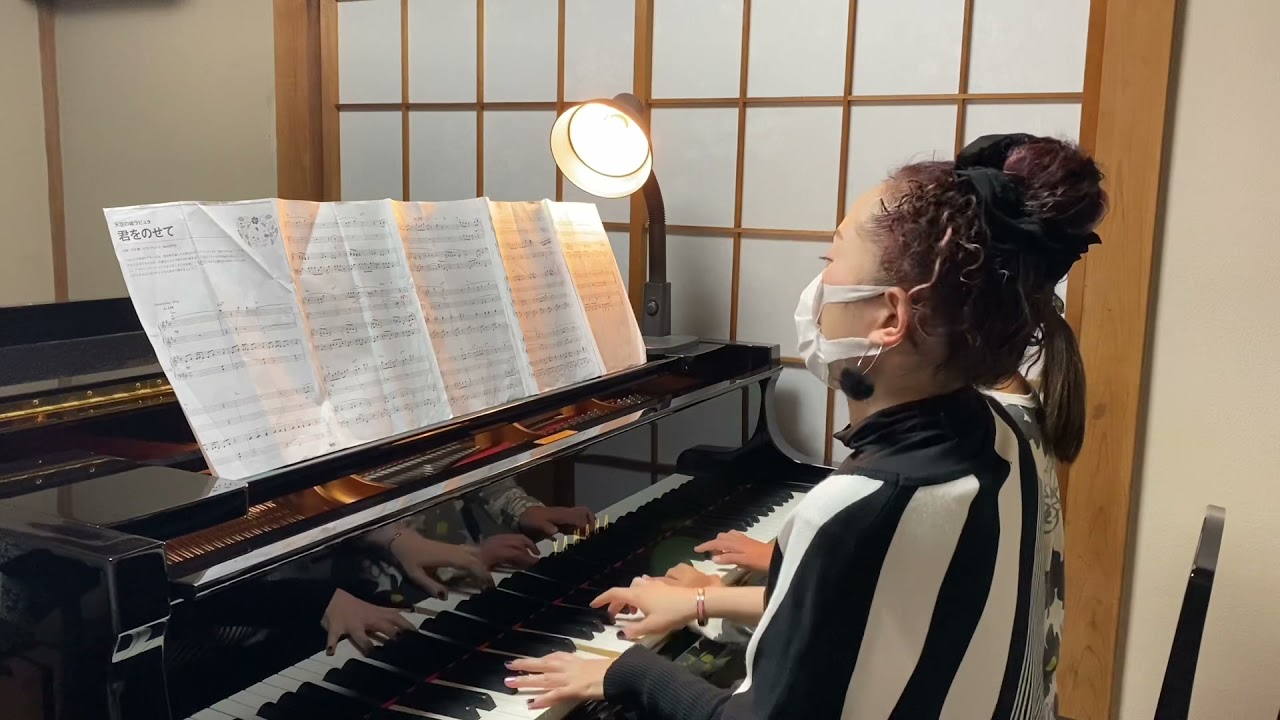 君をのせて/久石　譲　ピアノ連弾　Mちゃん小4＆Rina  秦野市ピアノ教室　Rina音楽教室