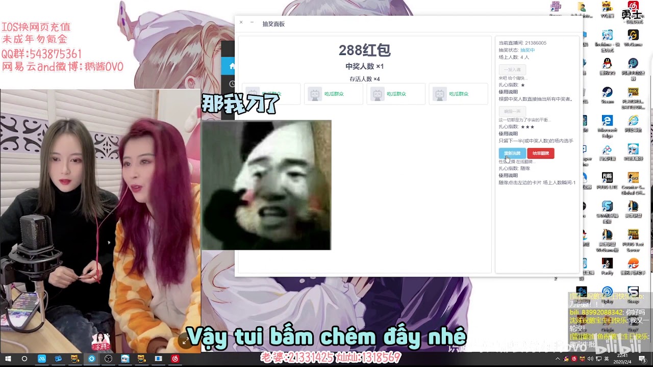 [Bách Hợp] Cẩu lương chứ game gì tầm này - Hai kẻ yêu nhau chơi game cùng thì có gì hot?