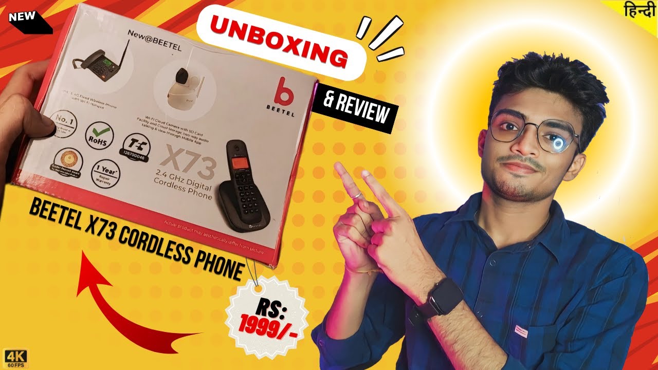 BEETEL X73 ⚡️ CORDLESS LANDLINE PHONE ⚡️ UNBOXING , REVIEW & SETUP  | Best cordless phone in India