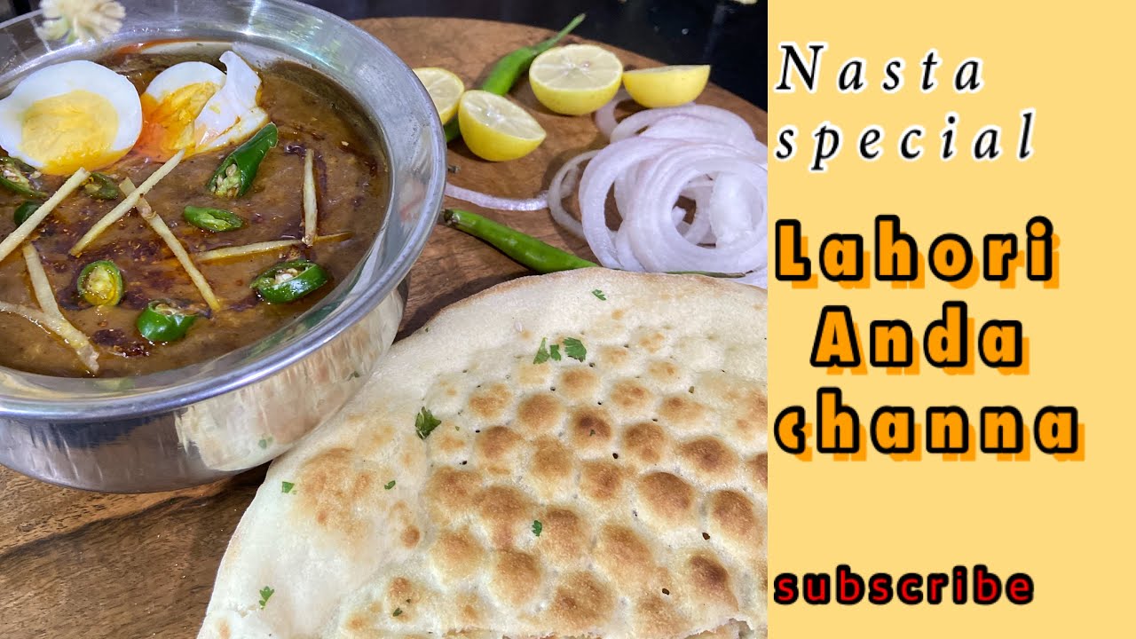 Lahori -Anda Channaa | Quick |  Delicious | Full -Flavour full 