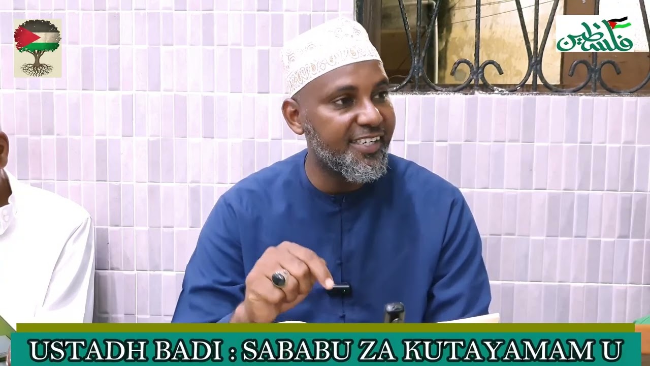 USTADH BADI : SABABU ZA KUTAYAMAMU KWA MCHANGA 