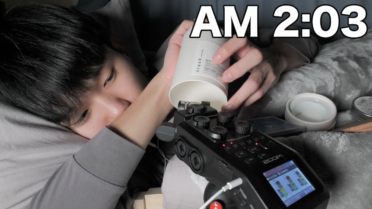 【ASMR】寝落ちする限界までタッピングASMR【SUB】Limit... Tapping ASMR until I fall asleep at AM 2:03