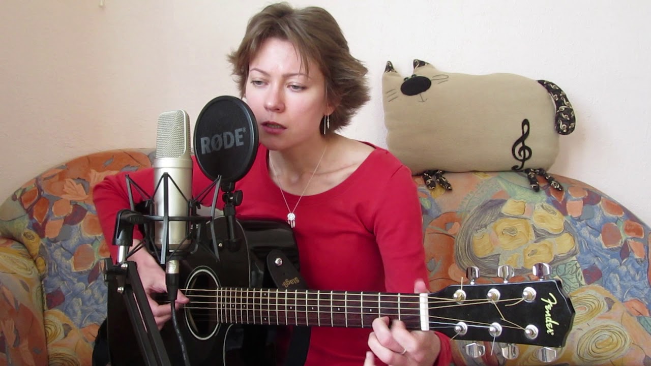 Александра Херсонская - Мне звезда упала на ладошку (А. Дольский)