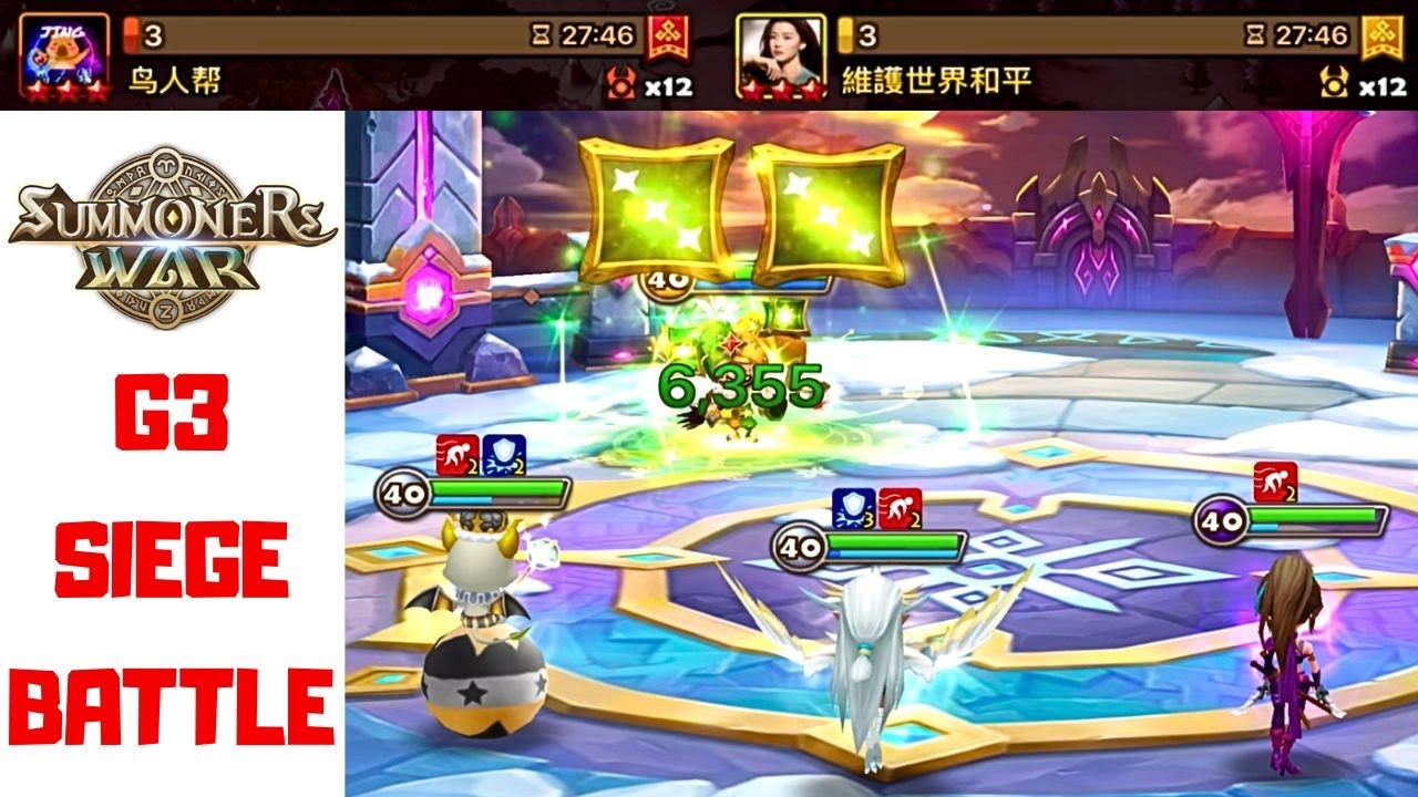 FAAAAAAAAAAAAHHHHH. - High G3 Siege - InsulaAdventum v 鸟人帮 v 维护世界和平