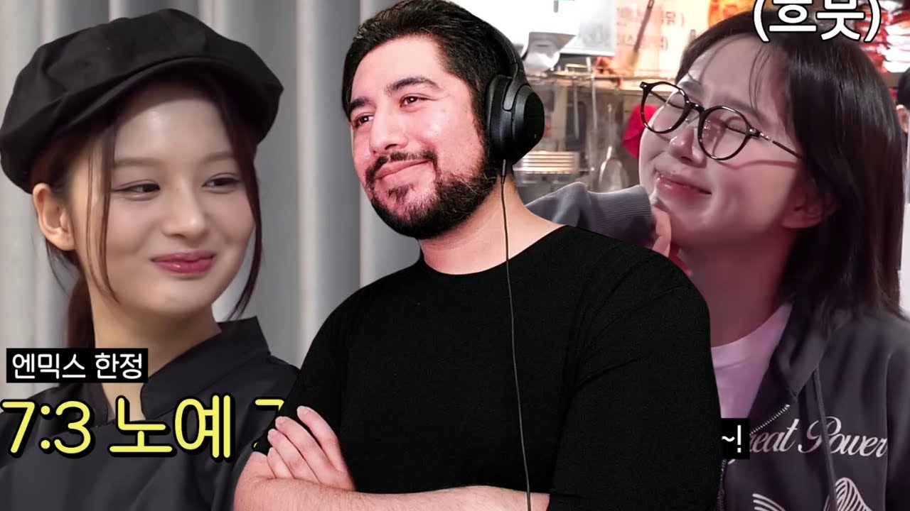 WORK-DOL with NMIXX's Haewon EP 3-5 Reaction