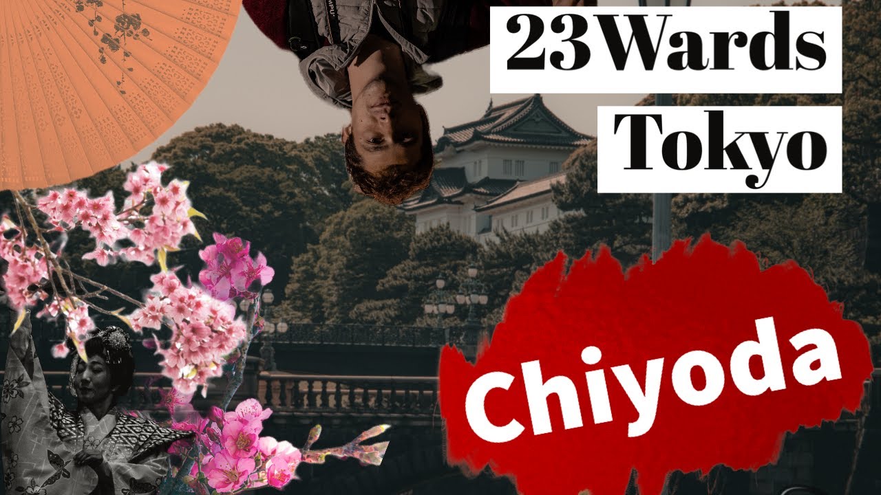 Chiyoda 