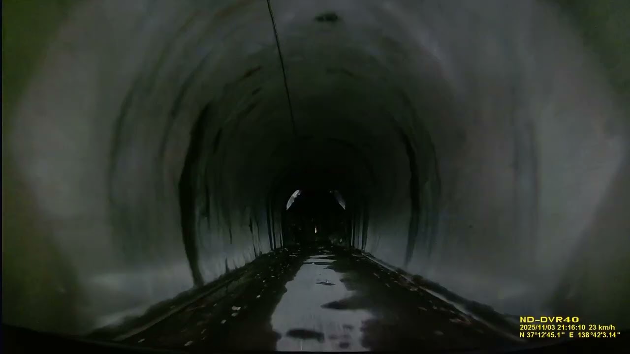旧国道４０３の旧トンネル　EMER251103 211510