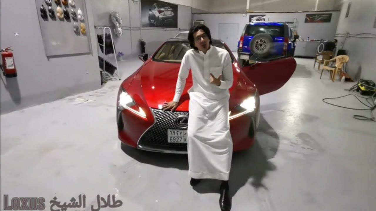 Lexus Lc500 SS ايقونه الإبداع الياباني