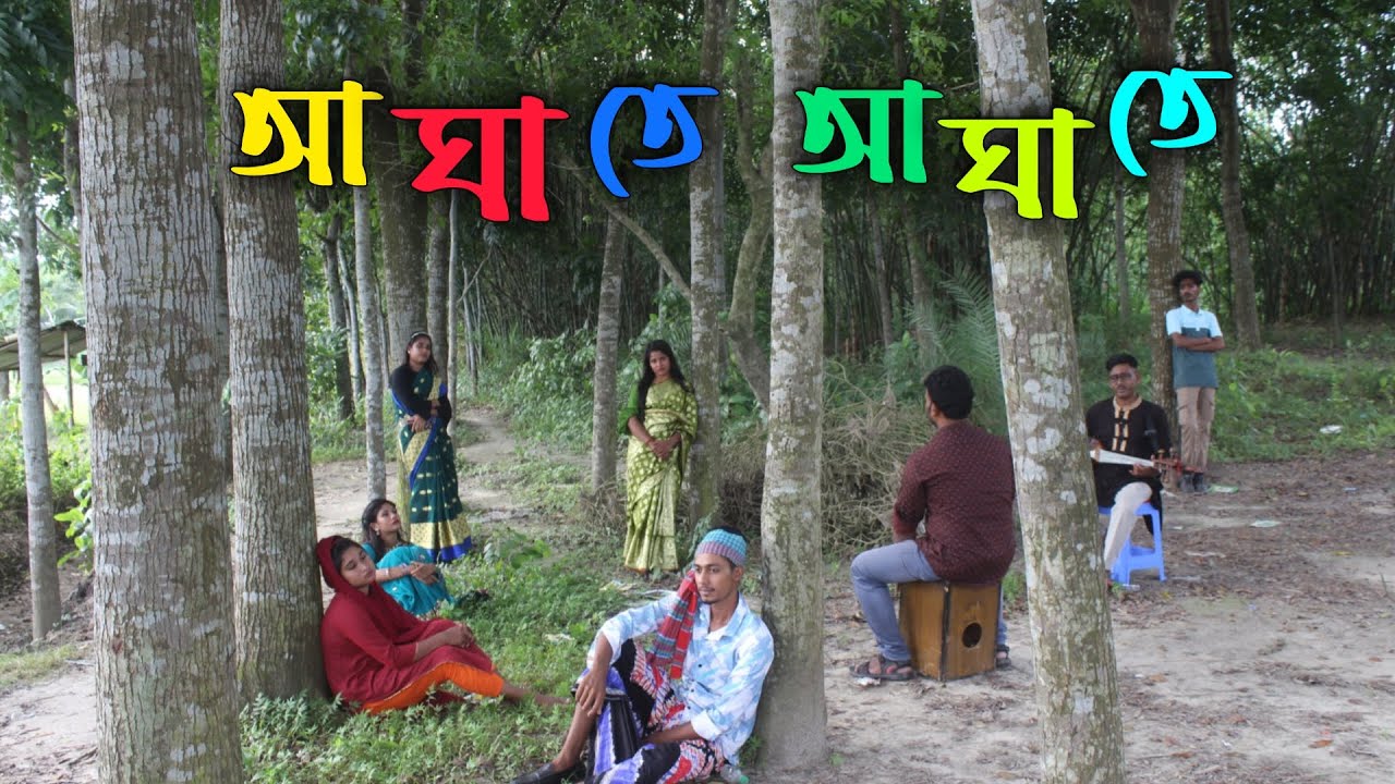 কষ্টের গানে কাদল সবাই I রিয়া মনি I মনির I রানী সরকার I আশা মনি I ইমন I আতিয়া I কাওসার I Riya moni