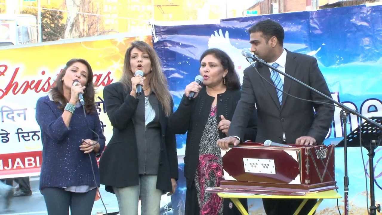 Masihi Song by Benjamin Sisters at Punjabi Church Program