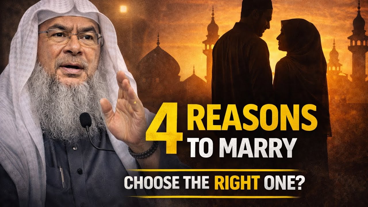 4 Reasons Women Are Married | Assim al Hakeem #allah #marriage #nikkah