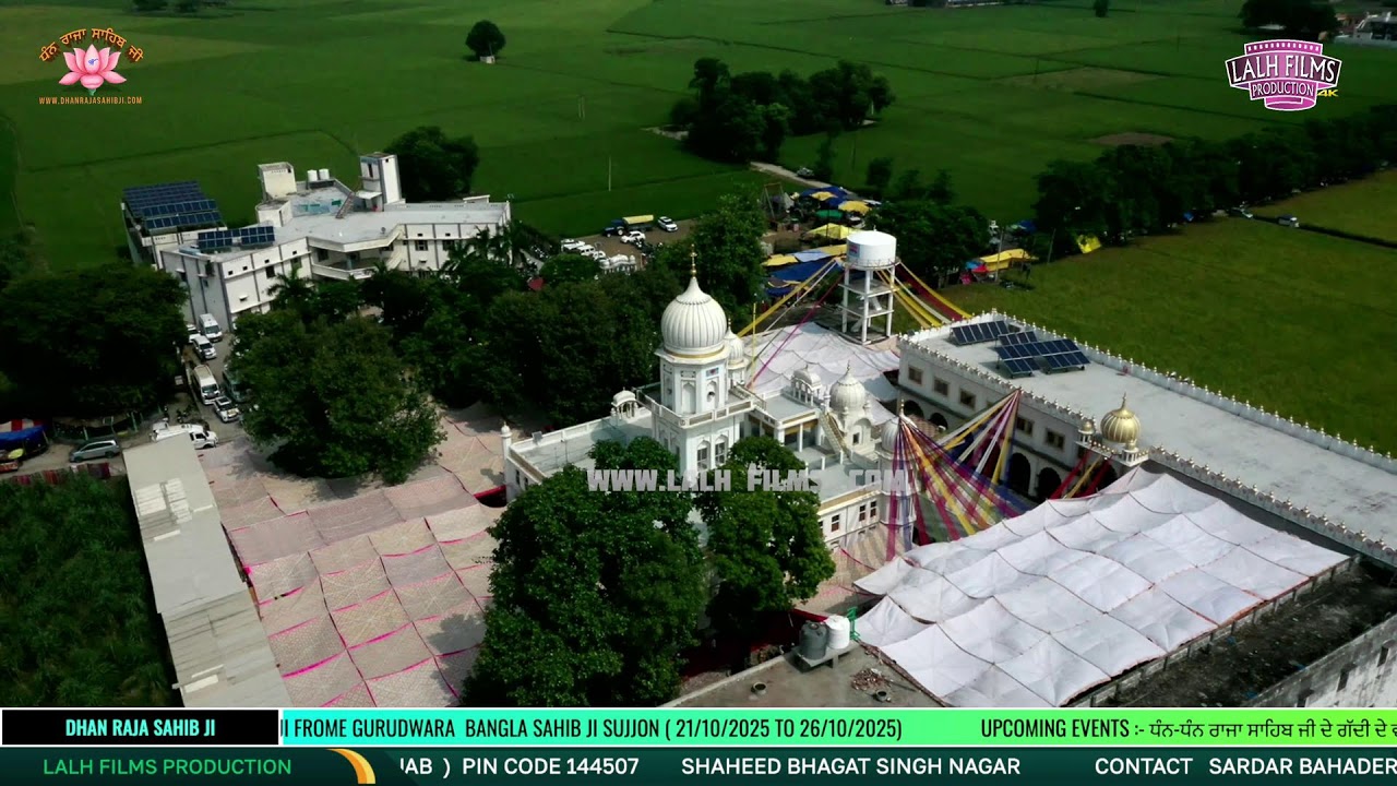 Live 85th Barsi 108 Shri Nabh Kanwal Raja sahib Ji Repha