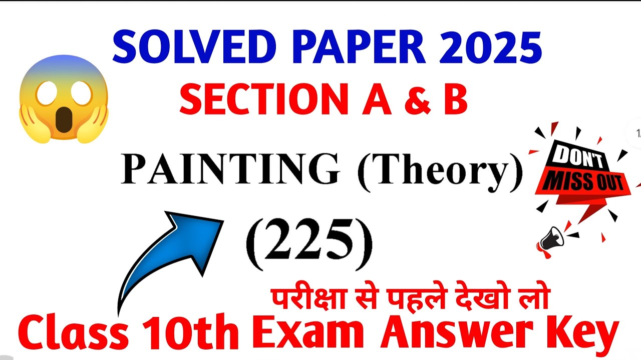 NIOS Painting (225) Solved Paper October 2025 | Class 10th | Full Solution & Analysis #nios 