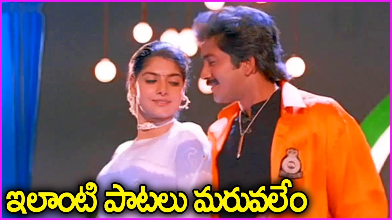 ఇలాంటి పాటలు మరువలేం - Paita Kongu Entho Manchidi Video Song HD | Vadde Naveen, Maheshwari | Pelli