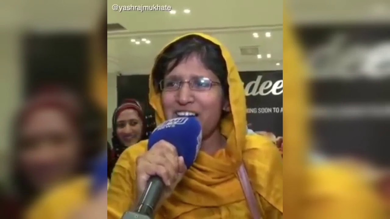 Maryam Nawa ll New Memes 2020 ll 🤣🤣