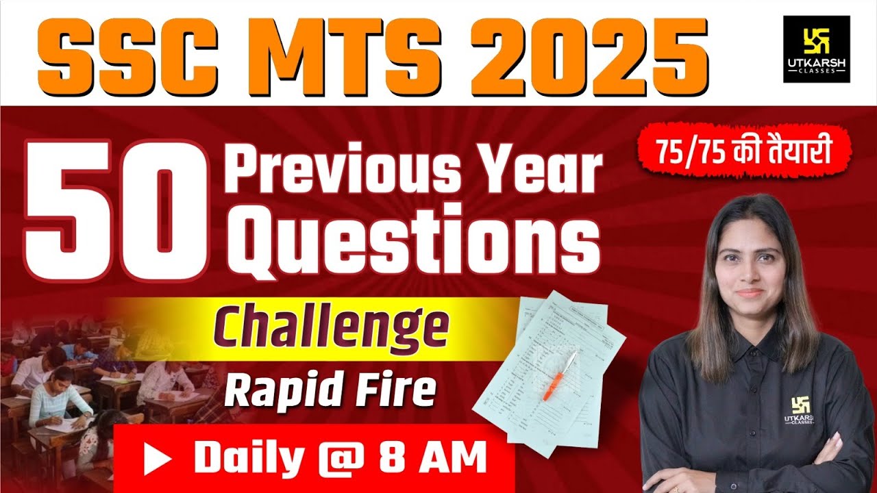 SSC MTS English Classes 2025 | 50 Previous Year Question Challenge | MTS English | By Pratibha Ma'am