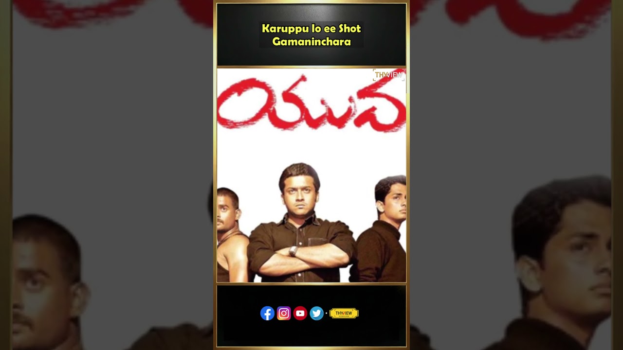 Karuppu Lo Ee Scene Gamaninchara  | Suriya | RJ Balaji | ‪Sai Abhyankkar‬ | Thyview