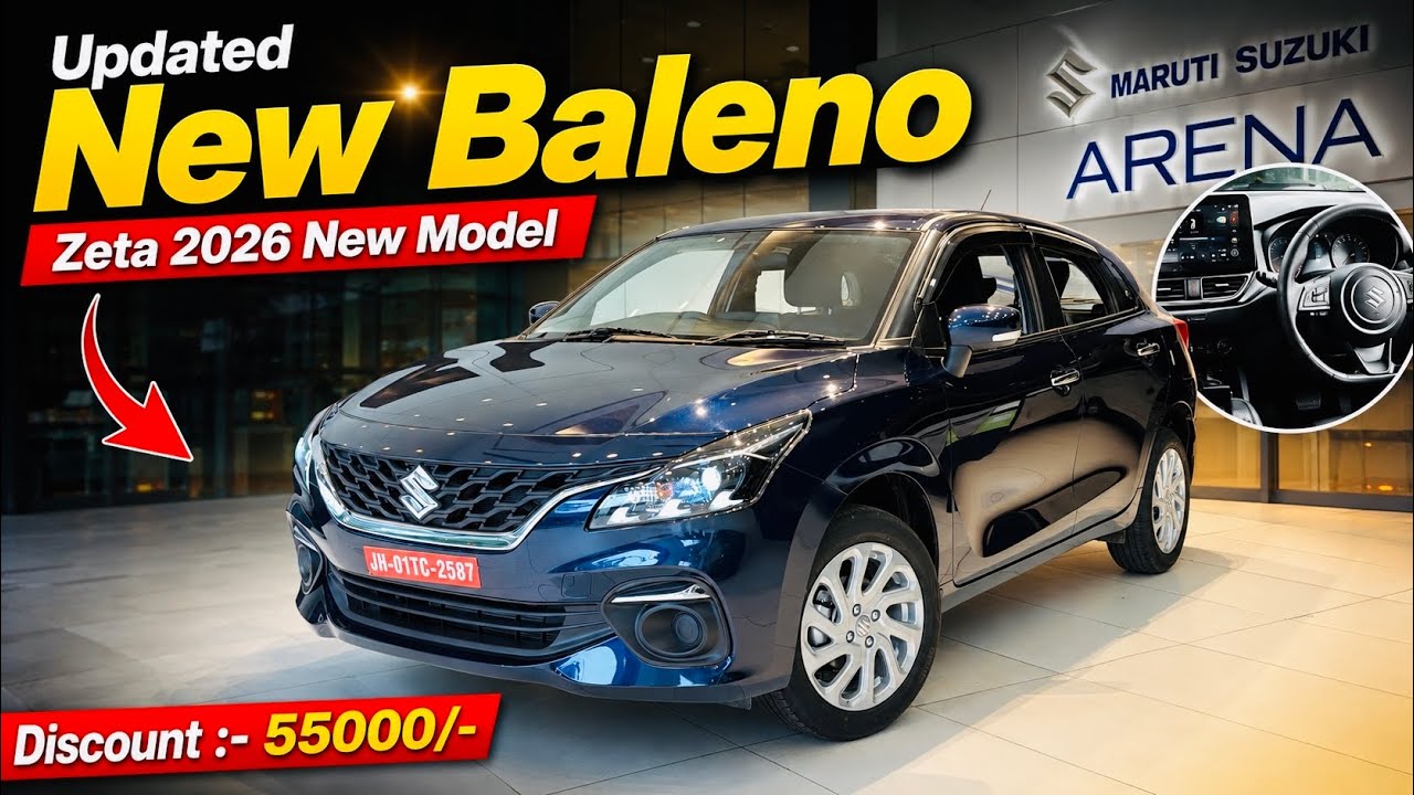 Updated✅ Maruti Suzuki Baleno Zeta 2026 New Model GST On Road Price Discount All Details 