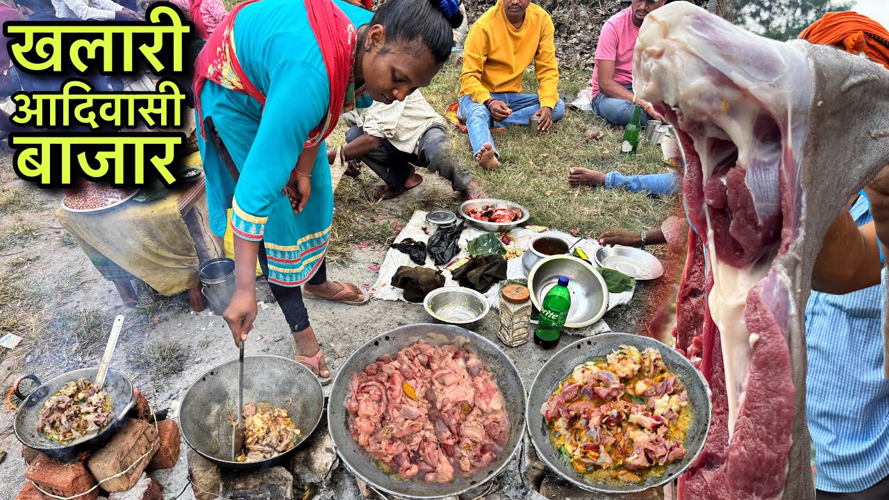 खलारी आदिवासी बाजार | Rs100 मे खाए 1 किलो Mutton Curry | Village Tribal Market | Mutton Recipe