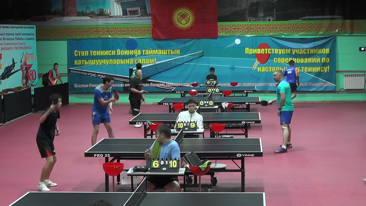 Чемпионат КР по настольному теннису 03 05 2025 вторая камера