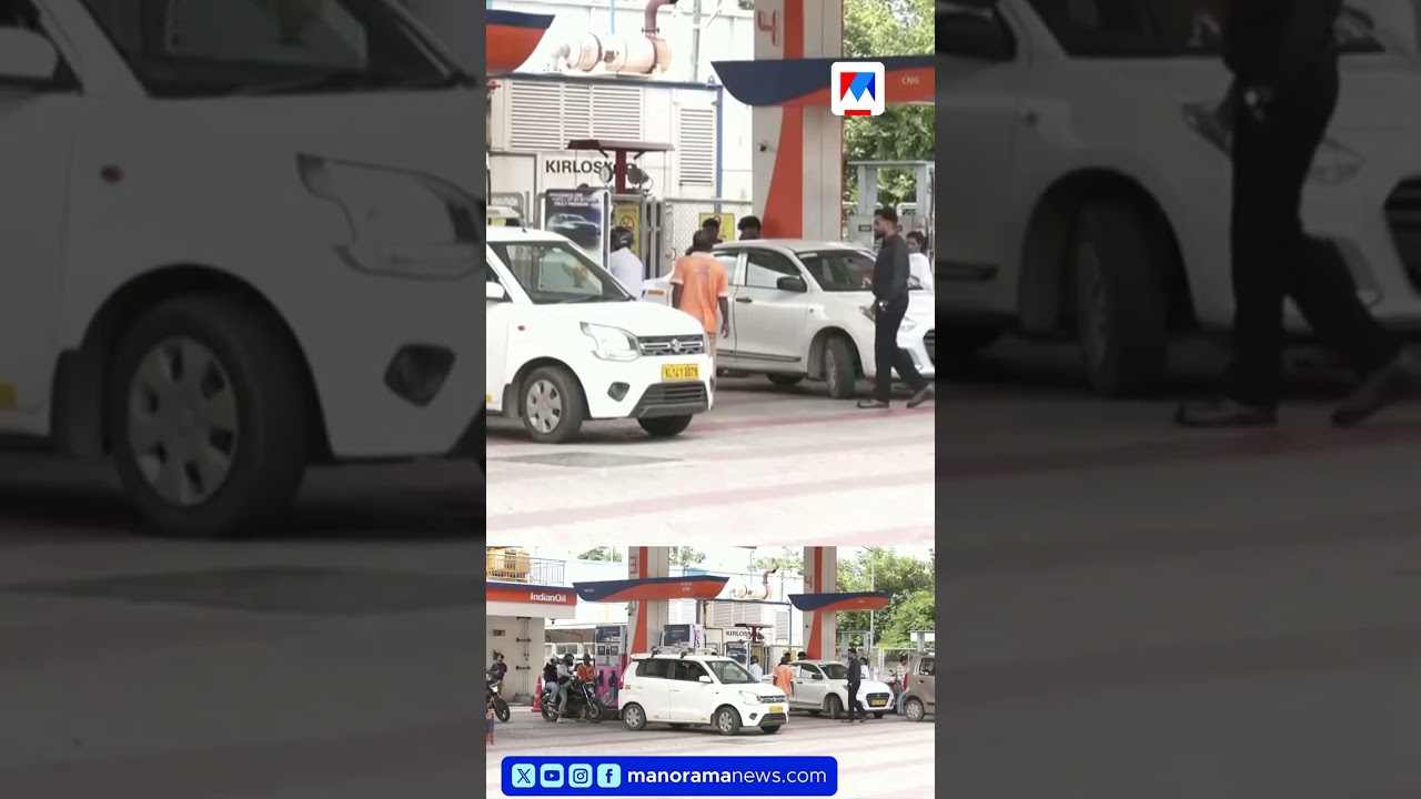 LPG shortage; Hotels to close on Monday, petrol pumps stop credit | LPG Crisis