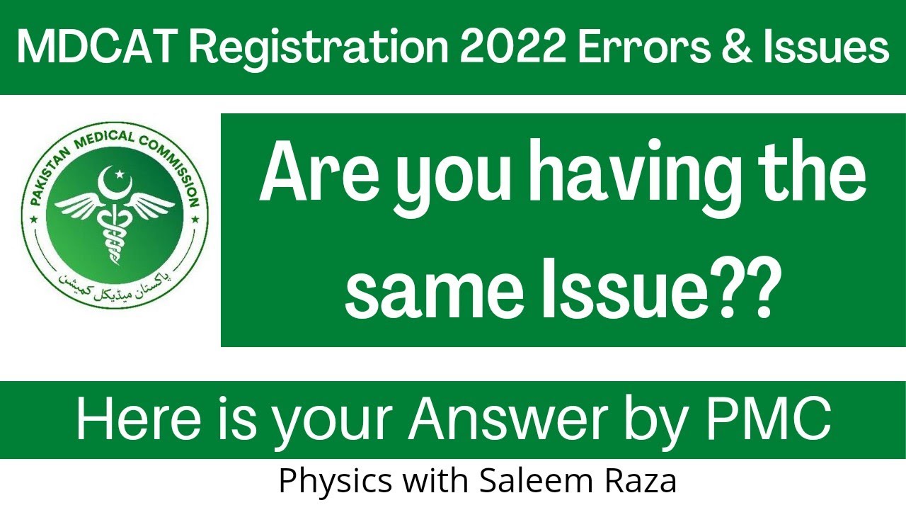 MDCAT 2022 Registration issues their solutions by PMC