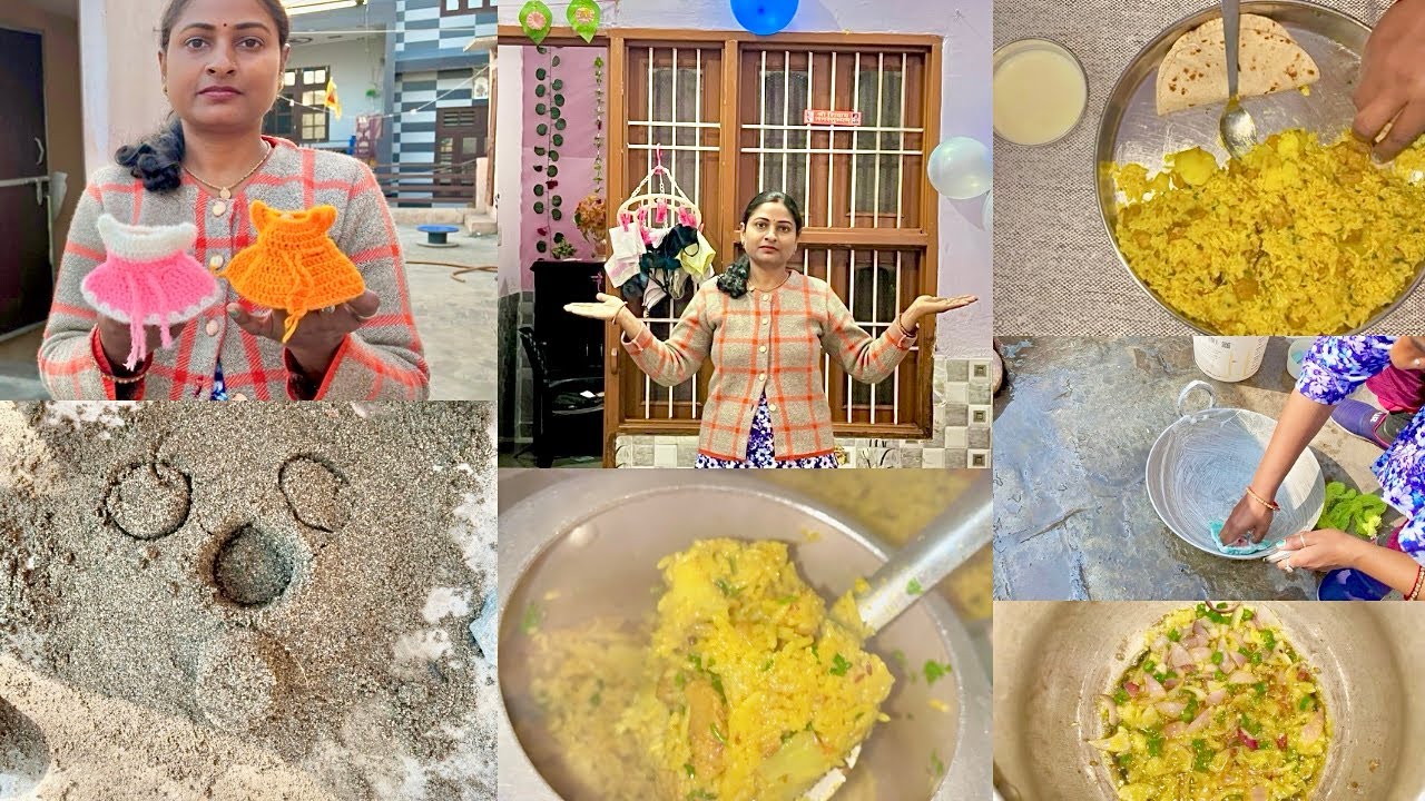 दोनो कढ़ाई 🤯घिस-घिस 🤭👌के चमका 🥰दी #daillyvlogger #dailyvlog #dailyvlogging #vlog #vlogger #vlogging 