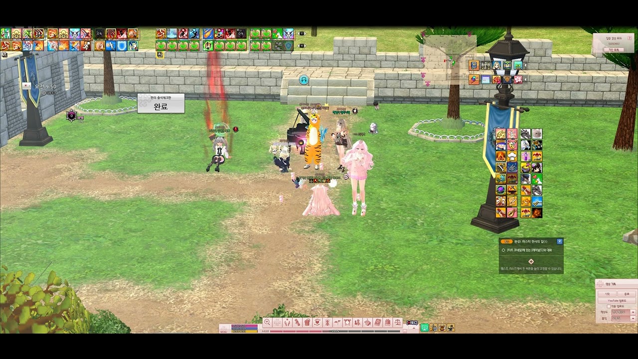 mabinogi 2026 03 15 002