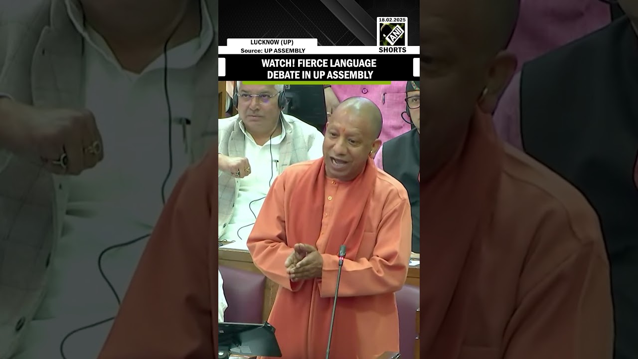 Heated debate b/w CM Yogi, Mata Prasad, Suresh Khanna over Hindi-Urdu-English languages| UP Assembly
