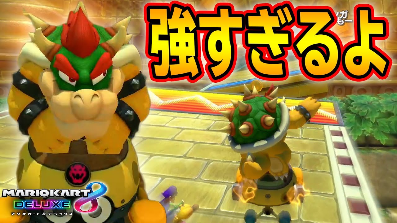 【これはひどい】ゴール直前で5人に抜かれるｗｗｗ【マリオカート8DX】