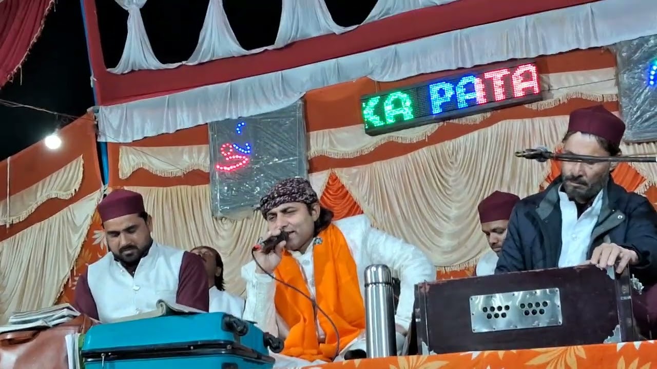 Haldi khurd merganj up25 13 February 2026