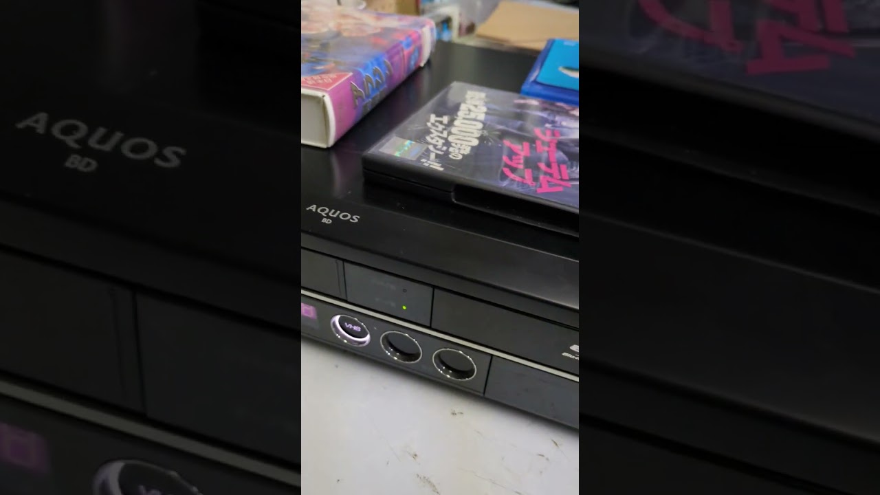 シャープBD-HDV22発送前の作動確認動画になります。VHS保存にオススメです。