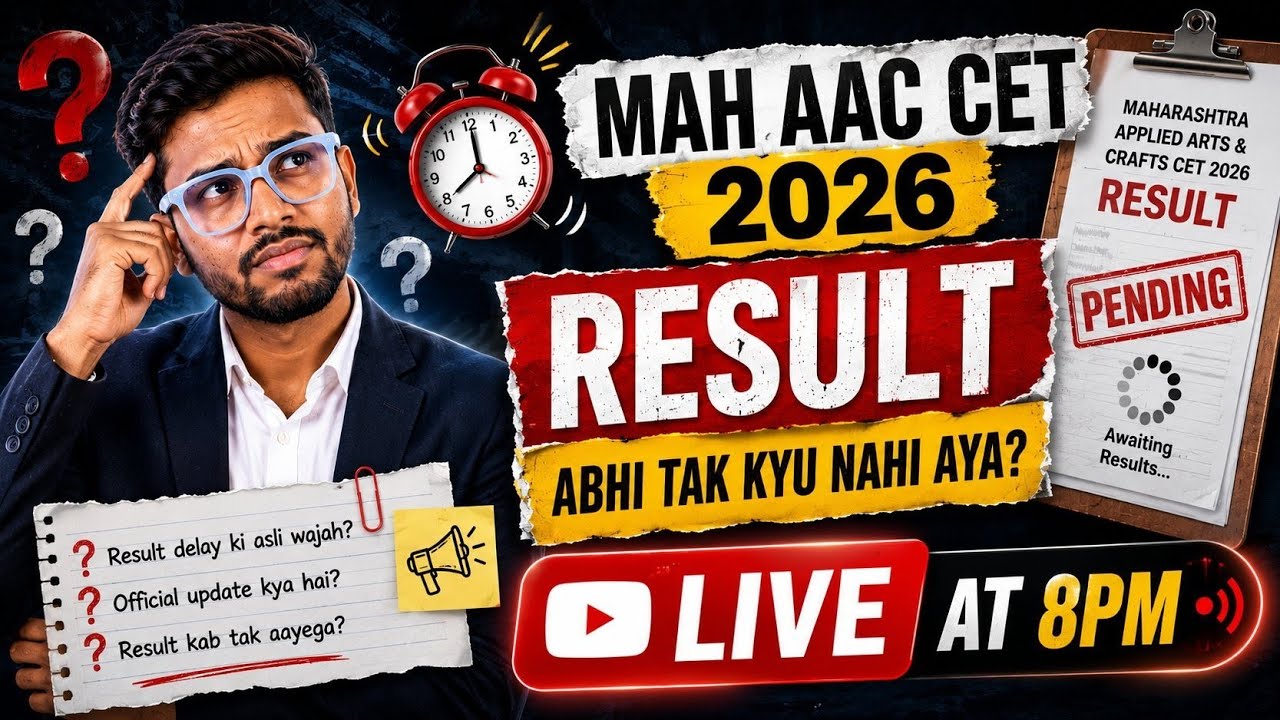 AAC CET 2026 Result Delay: Official Update & Next Steps