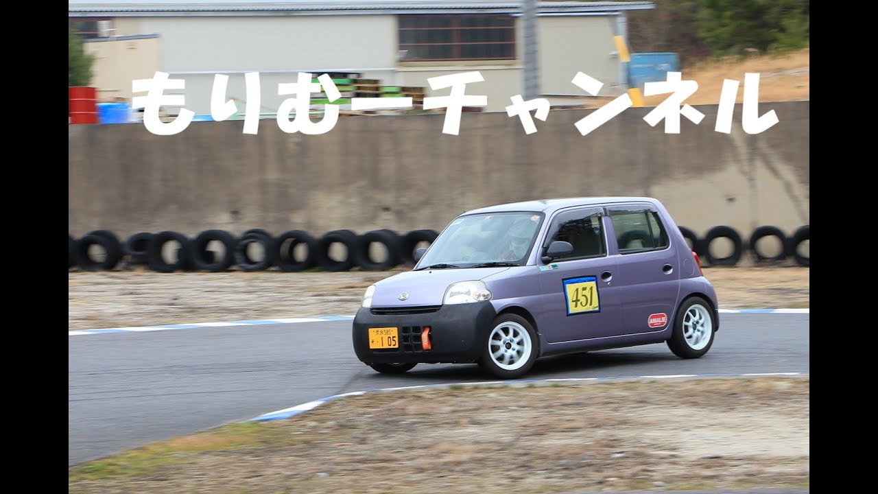 R7.10.25 XTREME走行会 in モーターランド鈴鹿