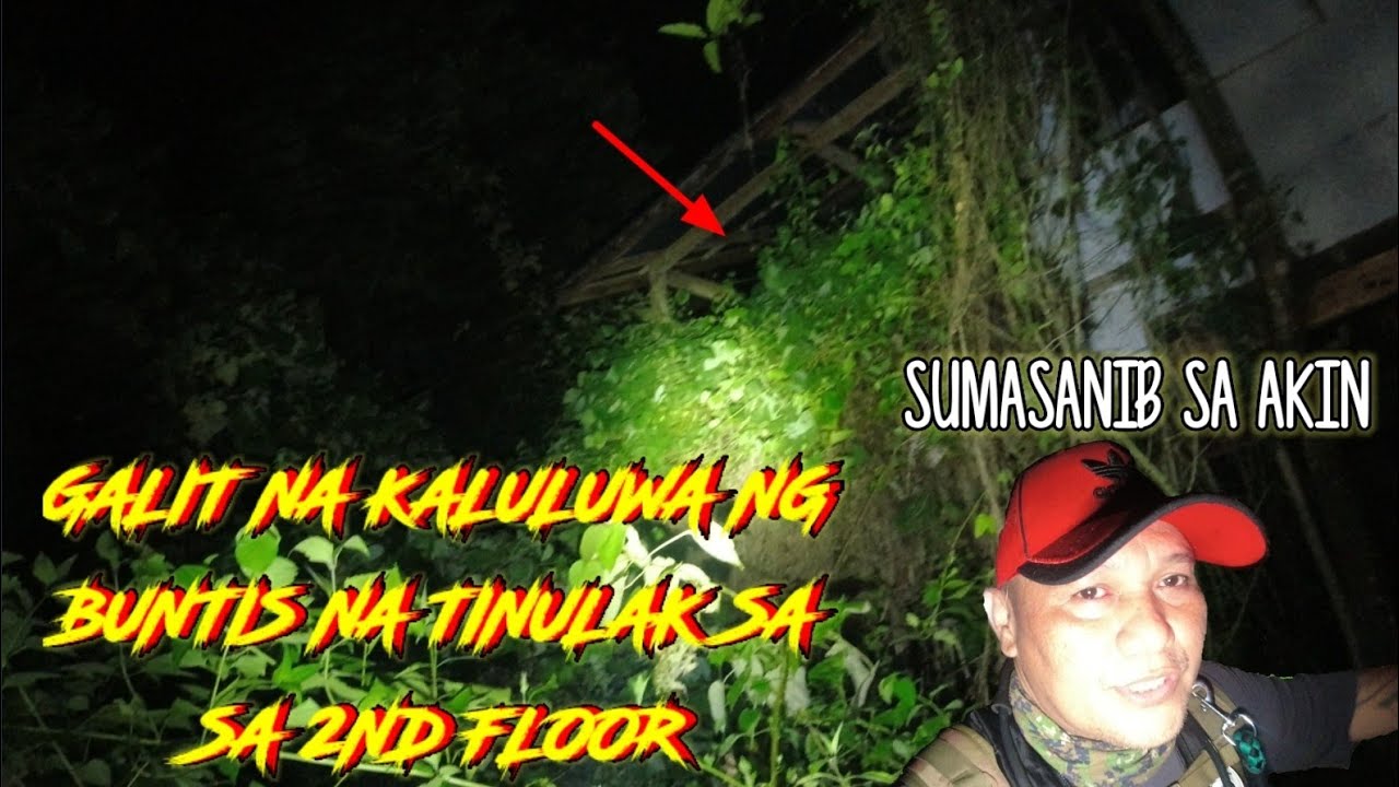 GALIT NA KALULUWA NG BUNTIS NA TINULAK SA 2ND FLOOR  |  Kuya Red ghost Adventures