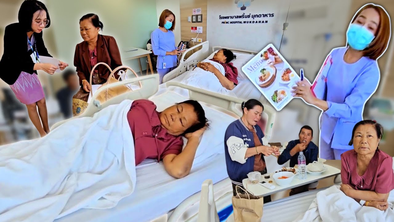 ช่วยเหลือคนอื่นตั้งมากมาย ต้องพักกายมารักษาแม่ที่บ้าน 19 กุมภาพันธ์ ค.ศ. 2026