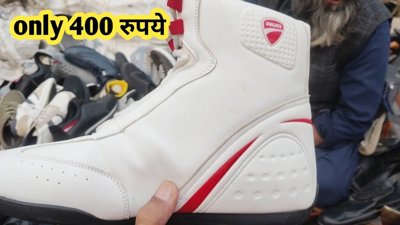 मात्र 400 रुपये में जूते agra bijli ghar Friday shoes market, Cheapest branded shoes market in agra