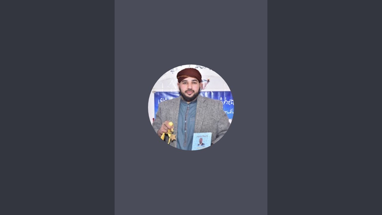 shifa almakhdoom Official is live!.saminar islamabad