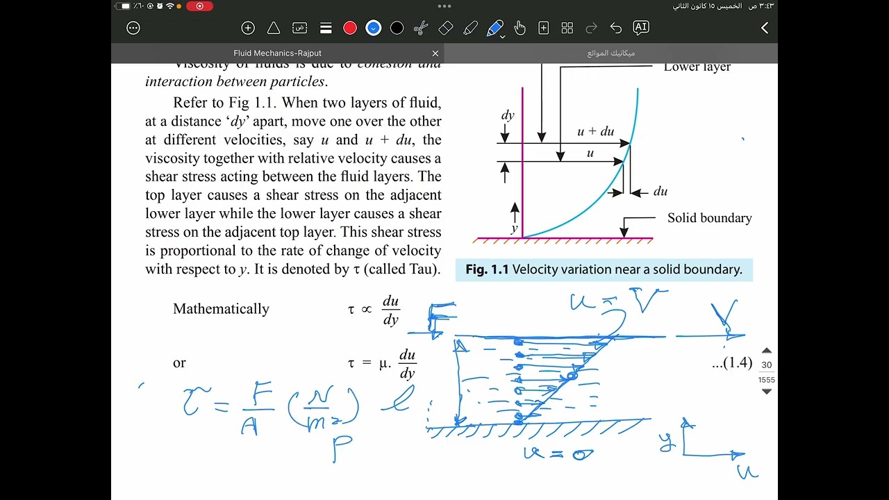 viscosity
