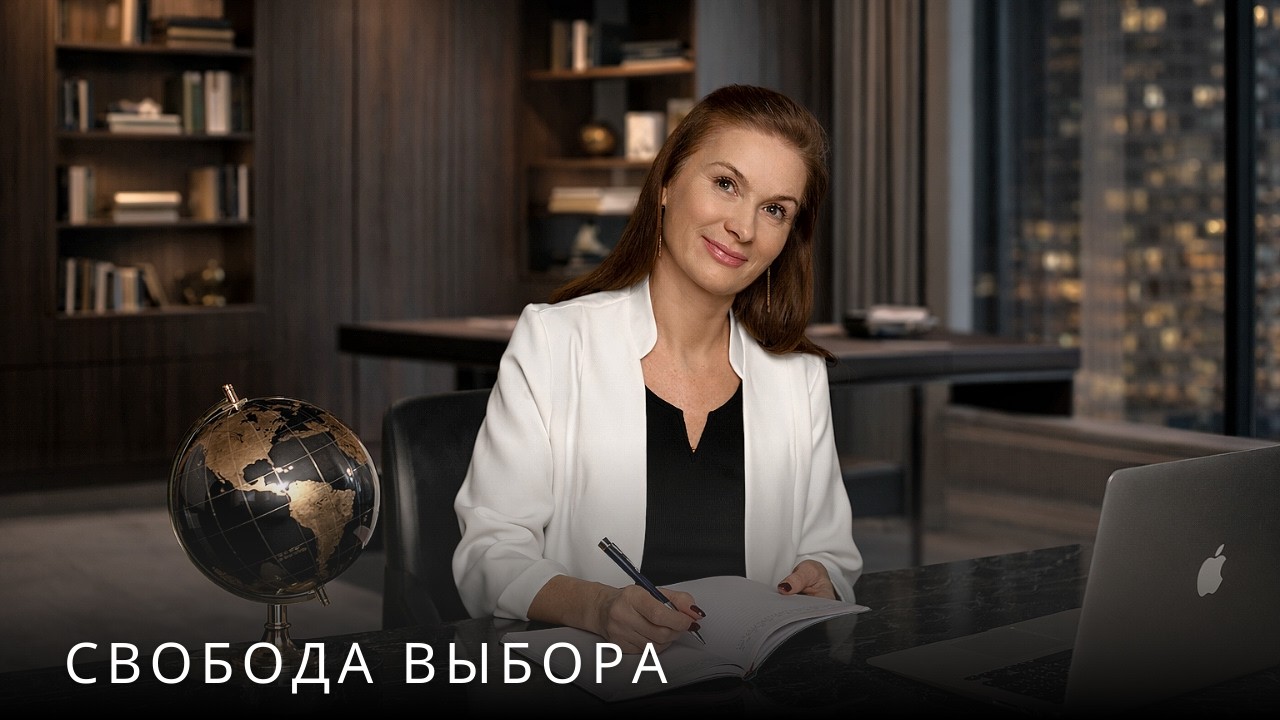 Как стать лидером в своей жизни?