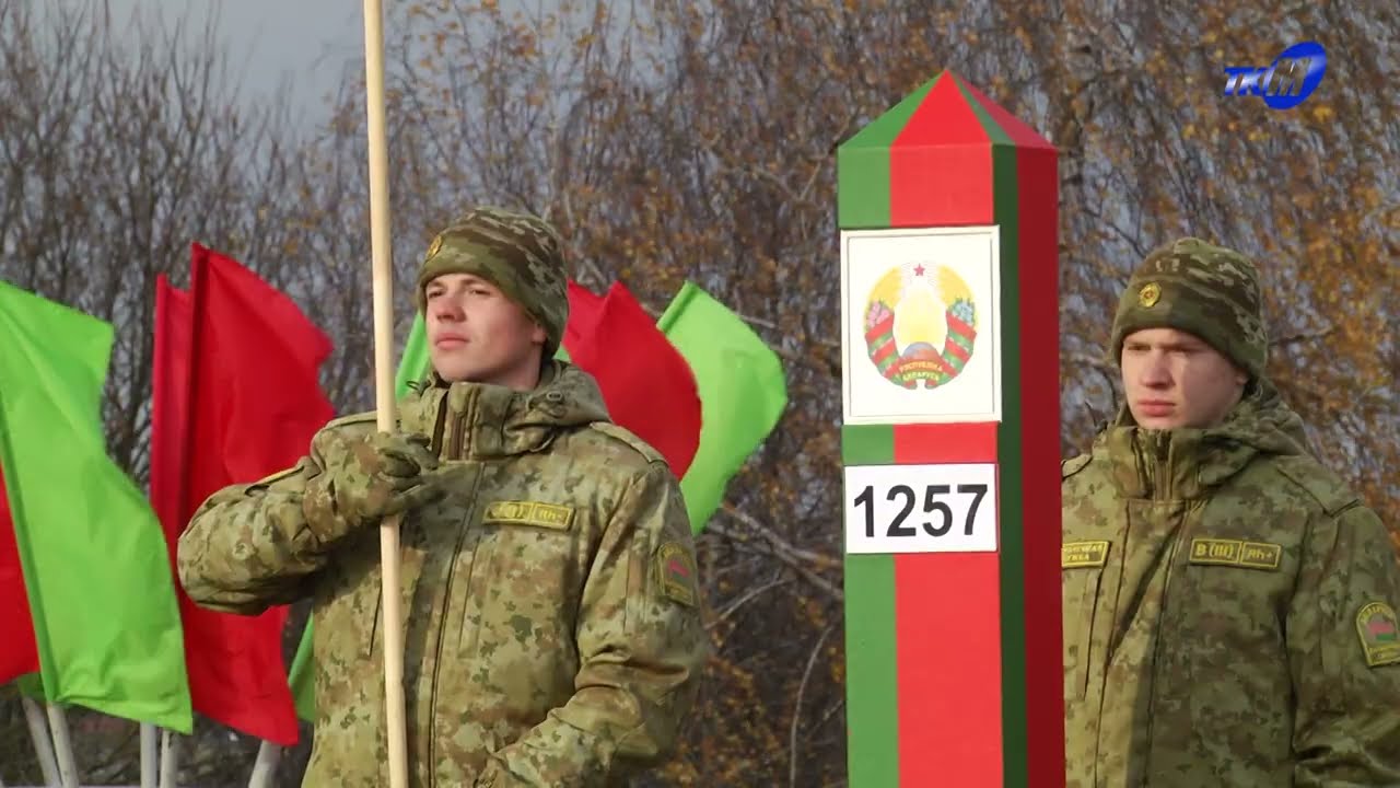 10 лет на страже государственной границы.