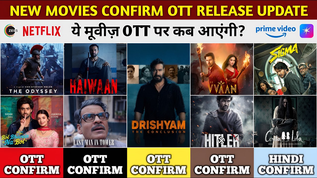 New Movies on OTT Release Update | The Vvaan OTT | Drishyam 3 The Conclusion OTT | Netflix, Zee5