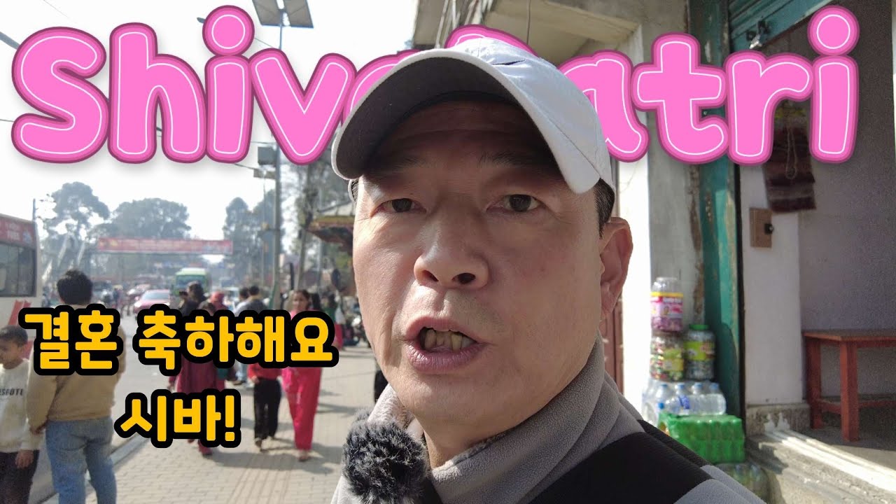 결혼기념일이 몇주년인지를 모르겠어요 