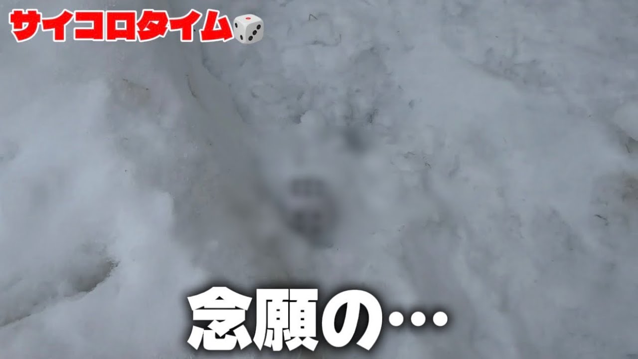 【体調不良】27歳と37歳の北広島観光大使への道　Part3